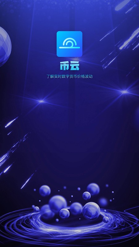 ���ƽ�����app