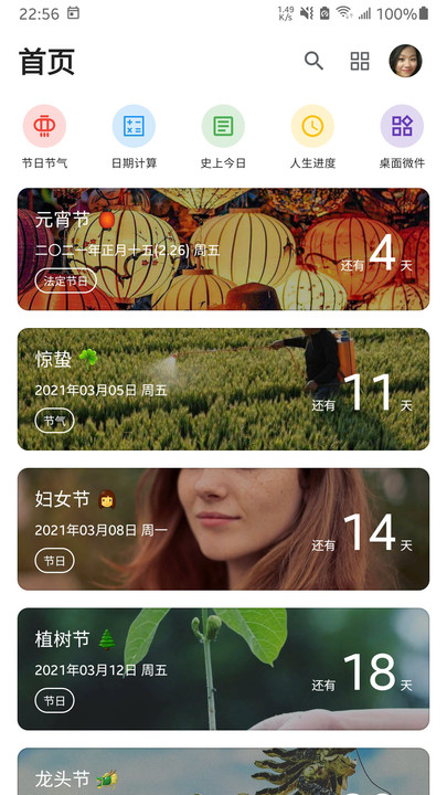 ������md����