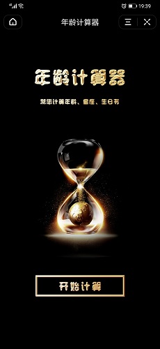 ������������������