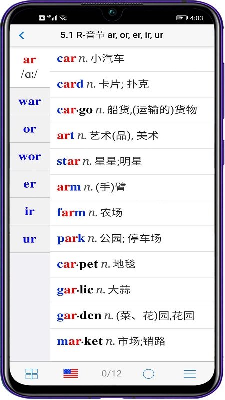 ȫϢ��Ȼƴ������ʽ��