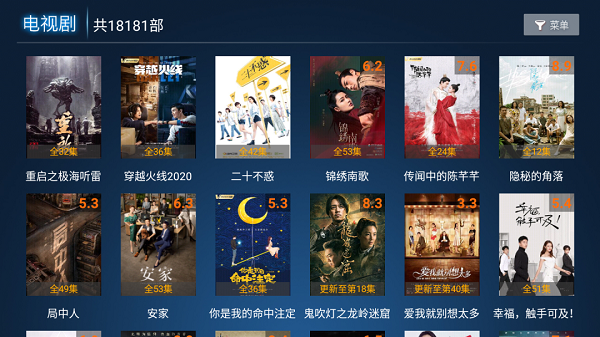 ��ʦ��Ӱ�ӵ��Ӱ�app