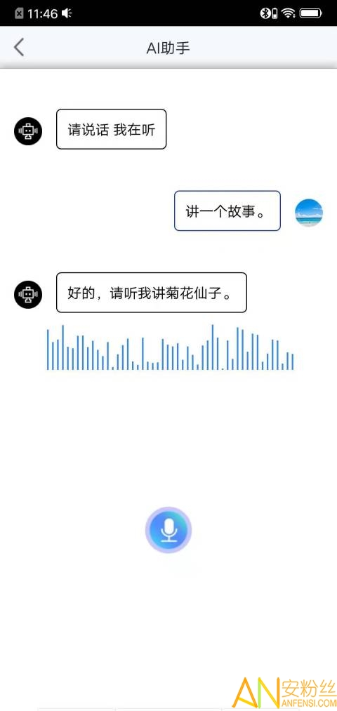 ���ܷ�������