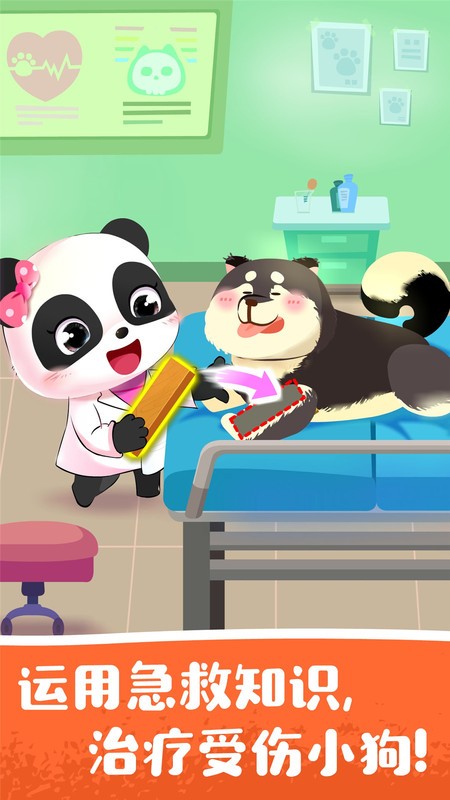 ���������Ԯ���°�����