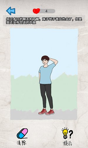 ���п��߿���Ϸ