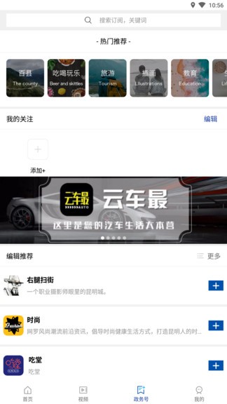 ������ý���°�