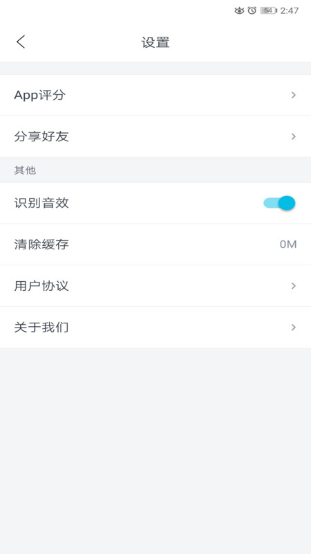 �ƶ˼����ֻ�����