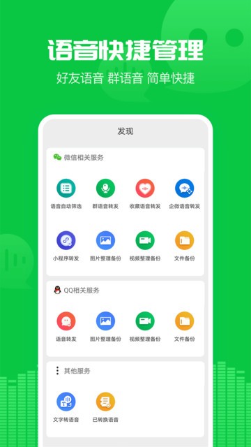 ȫ��������������