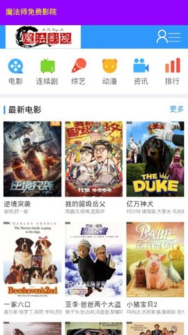 ħ��Ӱ���޸İ�