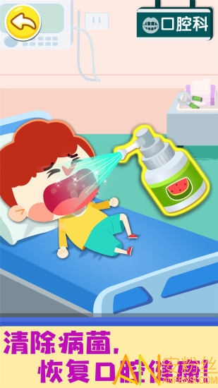 ������ʿ��������