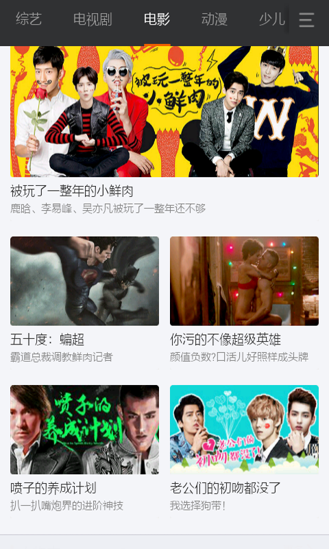 ��ѳ����Ӱ�����