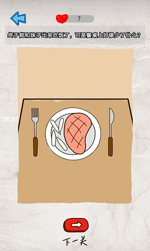 ���п��߿���Ϸ