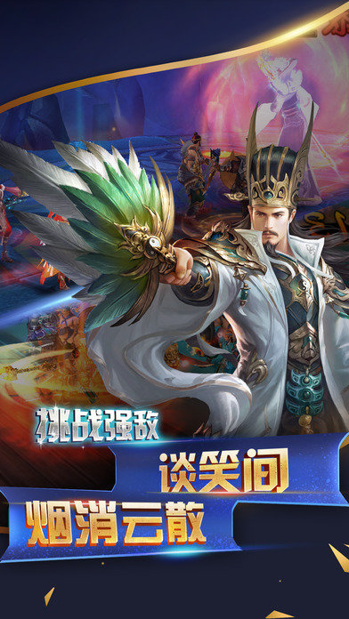 ��������ս����Ϸ