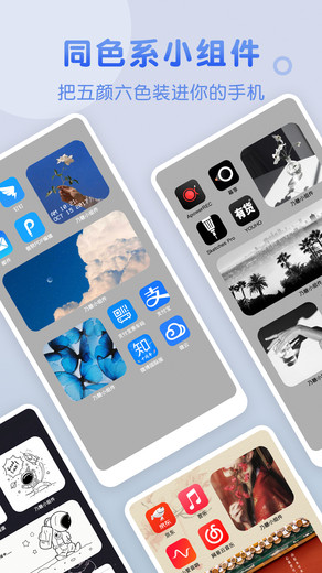 ����С�����Ѱ�