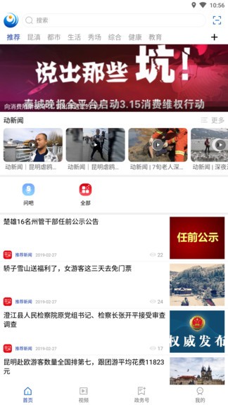 ������ý���°�