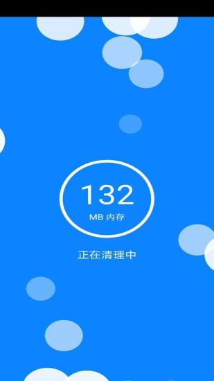 ����wifi����