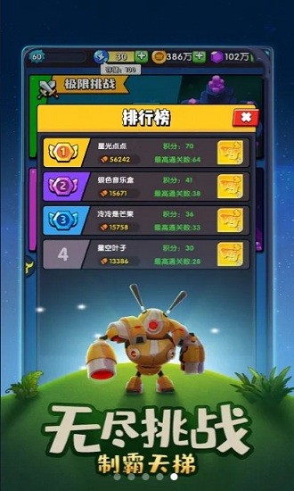 ���ź�������