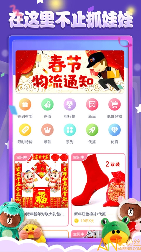 ��������app