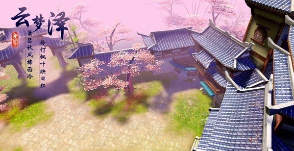 奇侠封魔录手机版