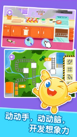 ����ְҵ�������°�