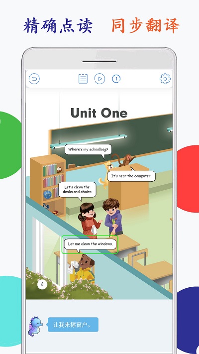 СѧӢ�����꼶����˽̰�