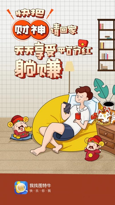 ����ͼ��ţ����С��Ϸ