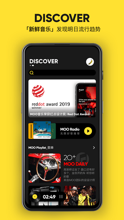 ��Ѷmoo����