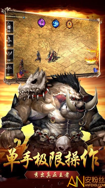 忘忧打金版手机版 忘忧打金版手游下载