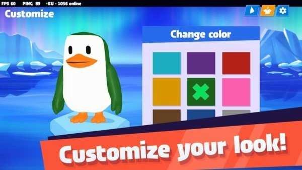 ����ռ���̭����Ϸ