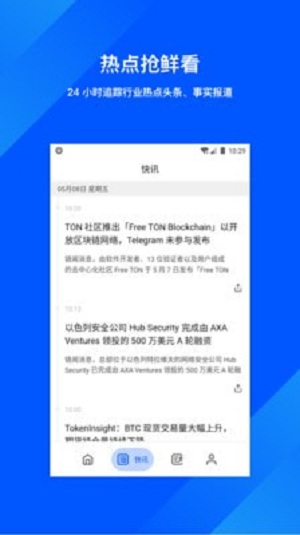 �������°�����