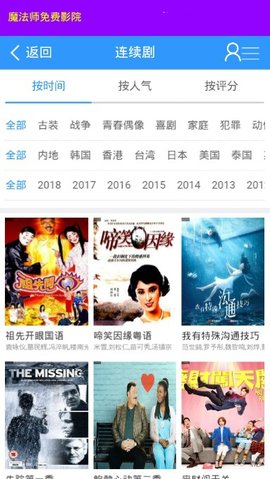 ħ��Ӱ��ȥ����