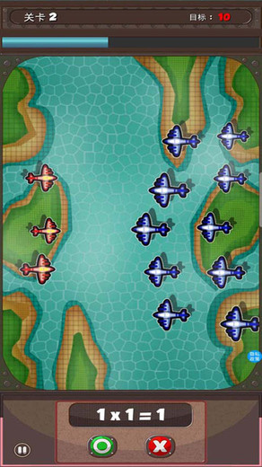 ������ѧ��ѧapp