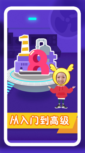 �׿�����С��ѧ���°�