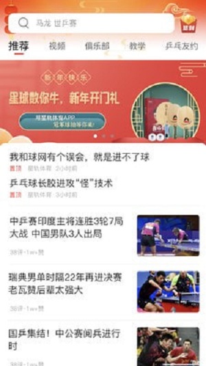 �ǹ�����app