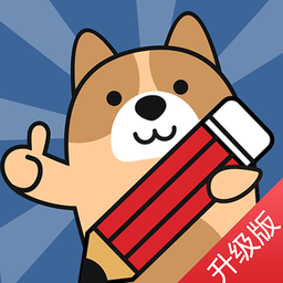 һ�����⹷app