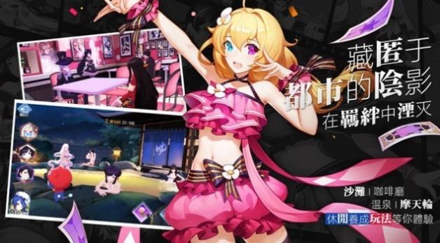 ս����Ů����