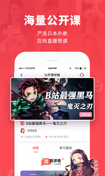 �ձ�������