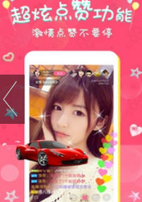 �¹�ֱ����Ѱ�