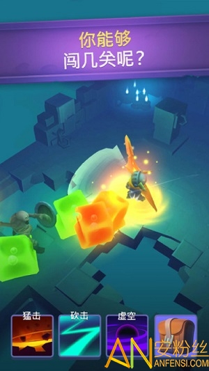 ������ʿ2�����޸�������ʯ��