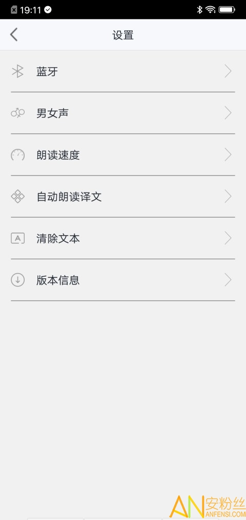 ���ܷ�������