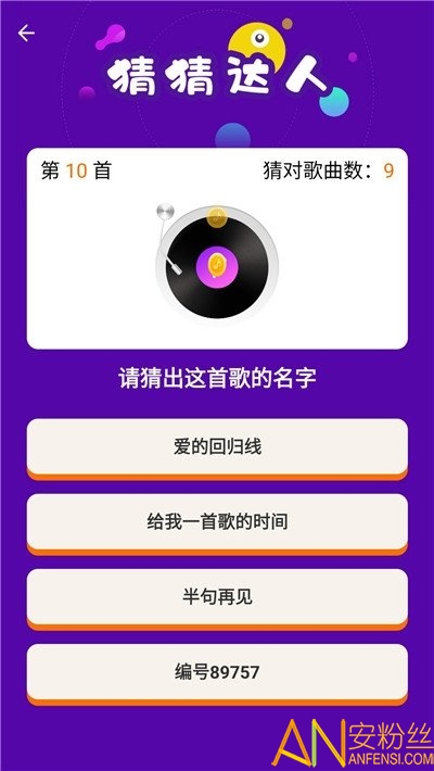 �²´�����Ϸ