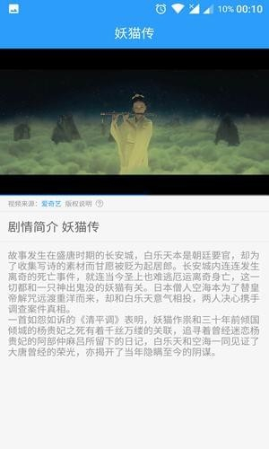 С������Ƶ��Ѹ���