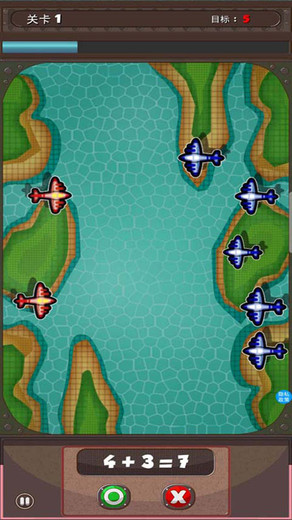 ������ѧ��ѧapp