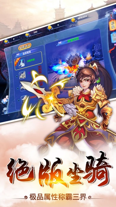 ��ɽ���鴫����