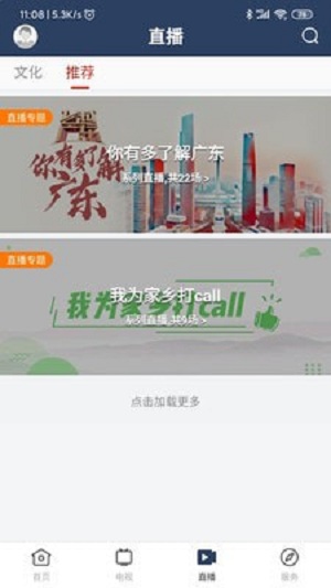 ʼ�˷�����������