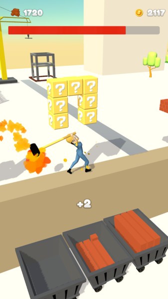 ����С�����Ϸ