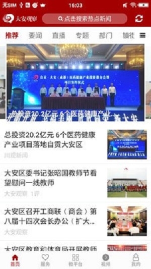 �󰲹۲�����