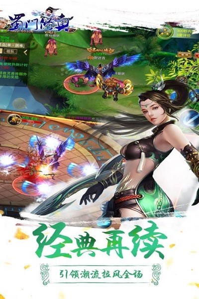 ��ɽ����