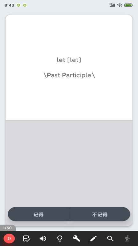 worddecks�ֻ���