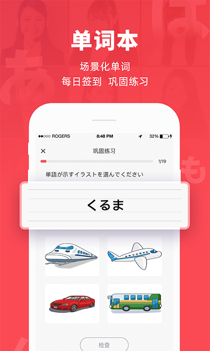 �ձ�������