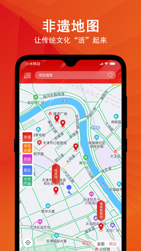 ʱ���������°�����